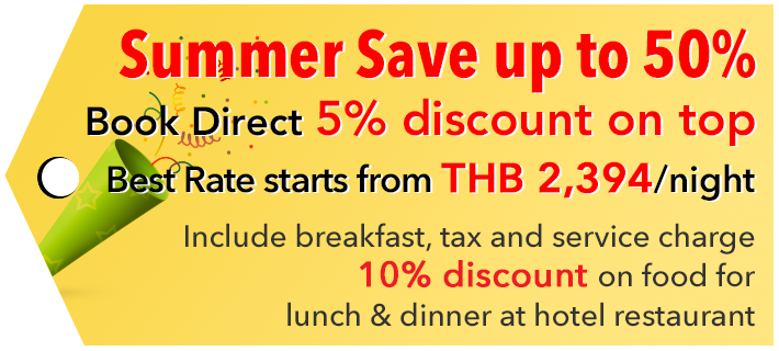 Summer Save up to 50%
