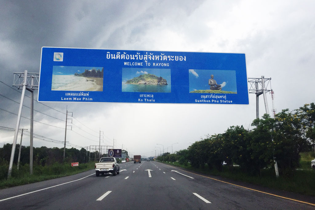 La Lune Beach Resort